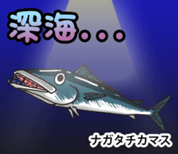 Tropical colorful fish 2 sticker #7669207