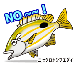 Tropical colorful fish 2 sticker #7669208