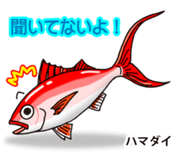Tropical colorful fish 2 sticker #7669211