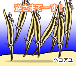 Tropical colorful fish 2 sticker #7669215