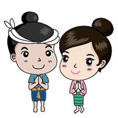 La-On Noi : Kam Muang