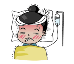 La-On Noi : Kam Muang sticker #7669389