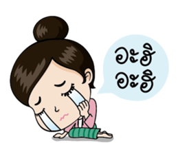 La-On Noi : Kam Muang sticker #7669400