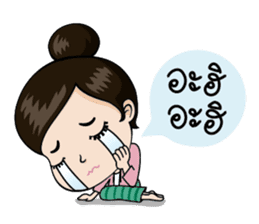 La-On Noi : Kam Muang sticker #7669400