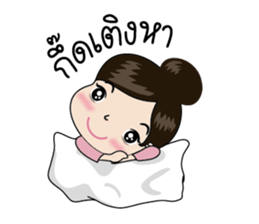 La-On Noi : Kam Muang sticker #7669408