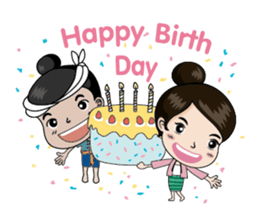 La-On Noi : Kam Muang sticker #7669419