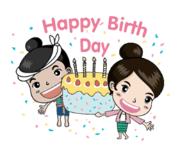 La-On Noi : Kam Muang sticker #7669419