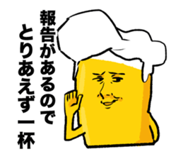 Beerman Sticker sticker #7669421