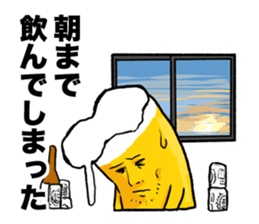 Beerman Sticker sticker #7669423