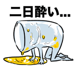 Beerman Sticker sticker #7669425