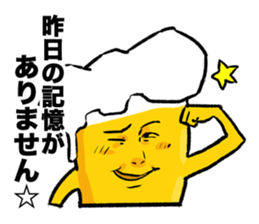 Beerman Sticker sticker #7669426