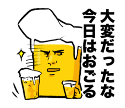 Beerman Sticker sticker #7669427