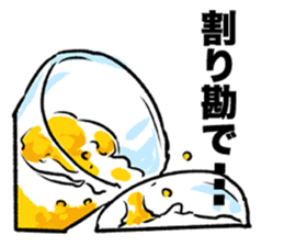 Beerman Sticker sticker #7669428