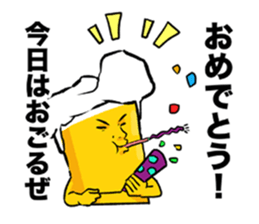 Beerman Sticker sticker #7669429