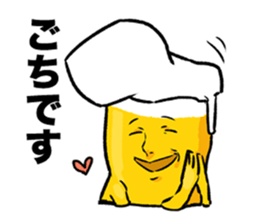 Beerman Sticker sticker #7669432