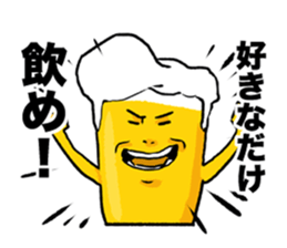 Beerman Sticker sticker #7669433