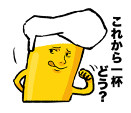 Beerman Sticker sticker #7669434