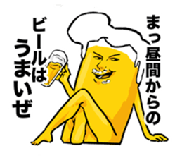 Beerman Sticker sticker #7669436