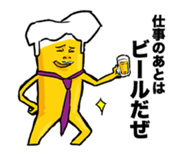 Beerman Sticker sticker #7669437