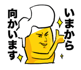 Beerman Sticker sticker #7669439