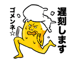 Beerman Sticker sticker #7669440