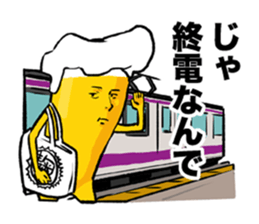 Beerman Sticker sticker #7669441