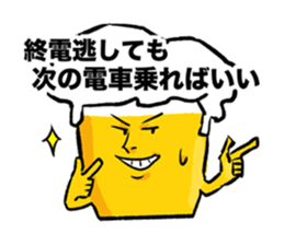Beerman Sticker sticker #7669442