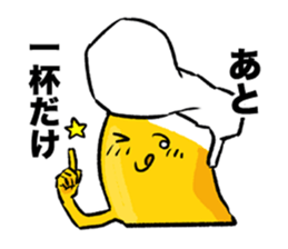 Beerman Sticker sticker #7669443