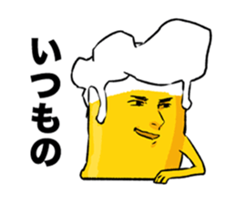 Beerman Sticker sticker #7669444