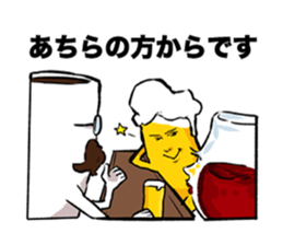 Beerman Sticker sticker #7669445