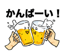 Beerman Sticker sticker #7669447