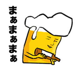 Beerman Sticker sticker #7669450