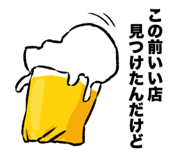Beerman Sticker sticker #7669453