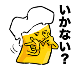 Beerman Sticker sticker #7669454