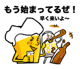 Beerman Sticker sticker #7669455