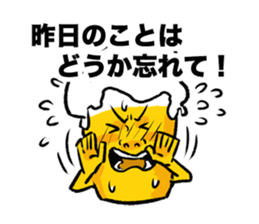Beerman Sticker sticker #7669457