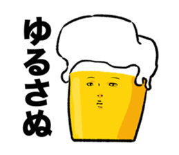 Beerman Sticker sticker #7669458