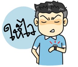 Giggog. I'm an IT Support sticker #7669469