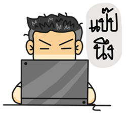 Giggog. I'm an IT Support sticker #7669470