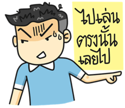 Giggog. I'm an IT Support sticker #7669486