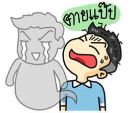 Giggog. I'm an IT Support sticker #7669498