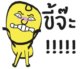 Kon Meang sticker #7669756