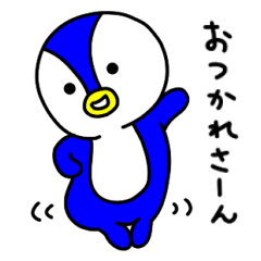 pepesan2 ~ordinary conversation series~