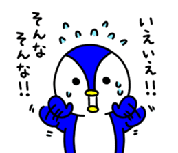 pepesan2 ~ordinary conversation series~ sticker #7669782