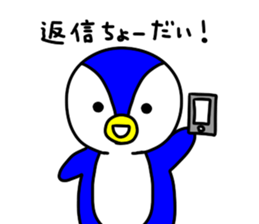 pepesan2 ~ordinary conversation series~ sticker #7669783