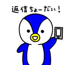 pepesan2 ~ordinary conversation series~ sticker #7669783