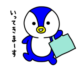 pepesan2 ~ordinary conversation series~ sticker #7669784