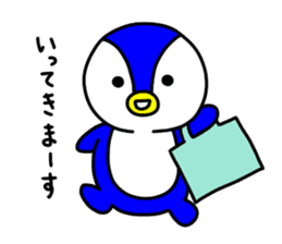 pepesan2 ~ordinary conversation series~ sticker #7669784