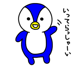 pepesan2 ~ordinary conversation series~ sticker #7669785