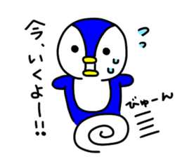 pepesan2 ~ordinary conversation series~ sticker #7669786